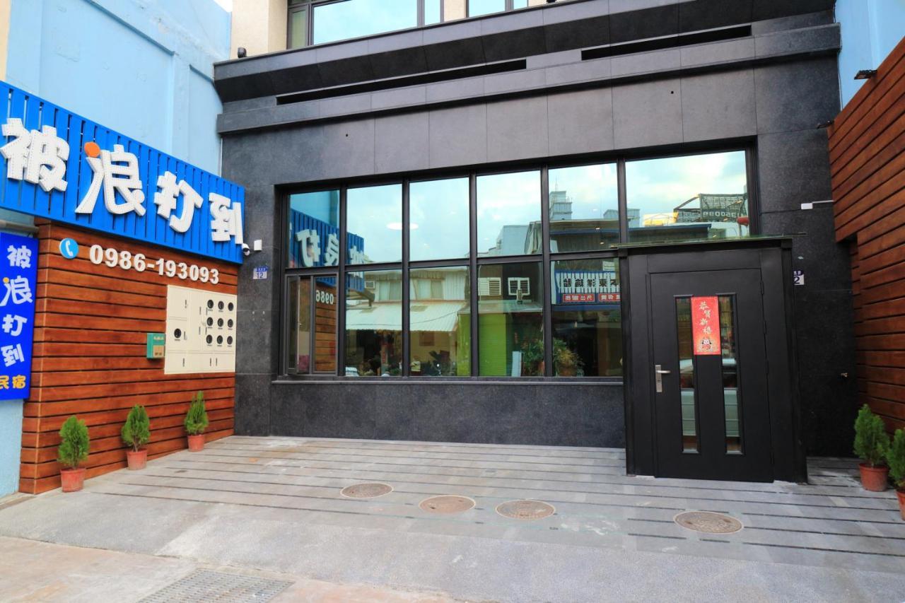 Ocean B&B Hualien stad Exteriör bild