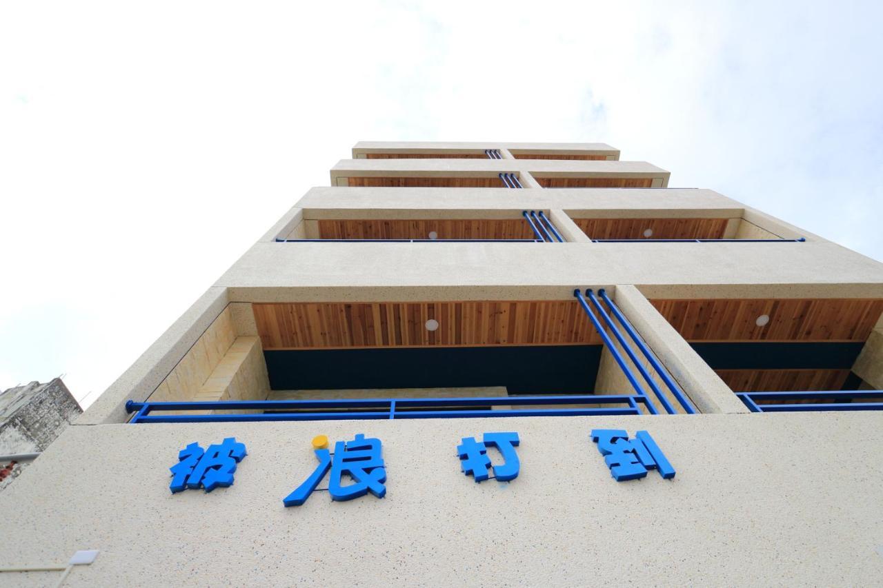 Ocean B&B Hualien stad Exteriör bild